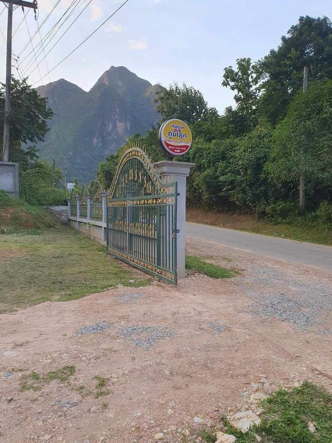 Khounxok Guesthouse Nong Khiaw ภายนอก รูปภาพ